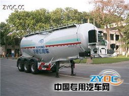 宇通牌ytz9401gsn型散裝水泥半掛車 產品點評