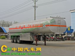 程力威化工液體運輸半掛車 clw9402ghy